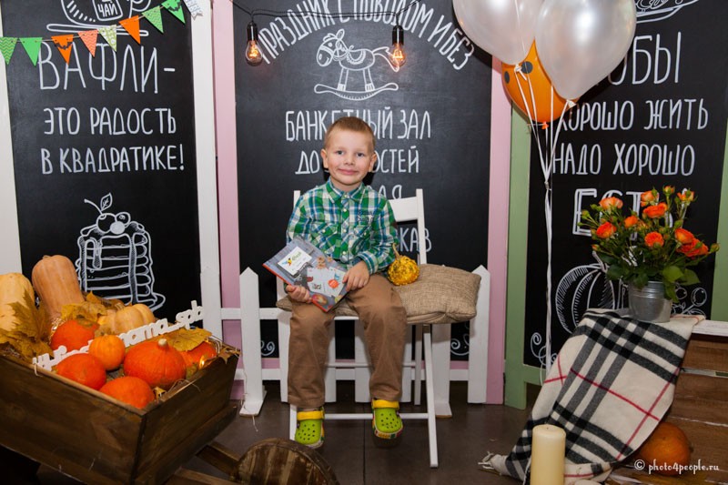 halloween-for-kids-12